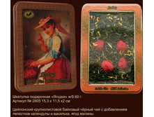 �������� ��0��@, 130�.+%