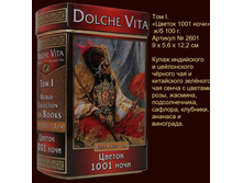 ��� 1, ����0� 1001 ����, 149�.+%