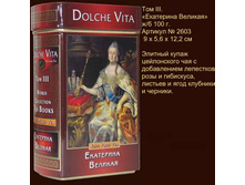 ��� 3, ��@������ �������, 149�.+%