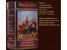 ��� 4, ���������� ��@���������, 149�.+%