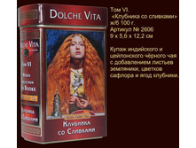 ��� 6, �������@ �� �����@��, 149�.+%