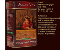 ��� 10, �0�0���� ����, 199�.+%