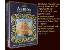 �����, MARINE �@��Y S�R�, 210�.+%