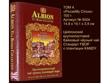 �����, �����0�, �ICC@DILLY �IRCUS, 249�.+%