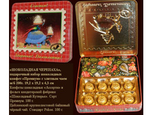 ���������� �����@��, 199�.+%.jpg