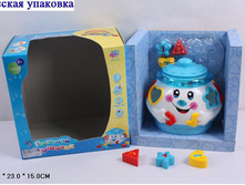 0915_������ �������� (�� ���) � �������_481,74 ���..jpg