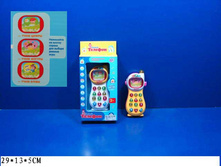 7028_������� ������� ������� 29�13�5��_199,00 ���..jpg