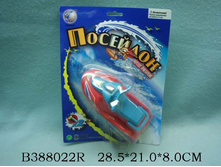 1063955 ����� 18609 TS �������� �� ���������� - 118,91.jpg