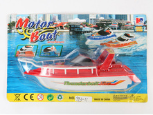 1091785 ����� 993-11 �� ���������� �� ����� 15,5��24,5��6,5�� - 85,58.jpg