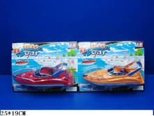 1092090 ����� 103 C �� ����������   - 97,90.jpg