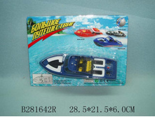 1092113 ����� 311-57 ������� ����������� �� ����������,  - 85,70.jpg