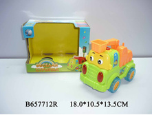 1100085 ������ 0806A ������� ������� �� ����������  - 262,57.jpg