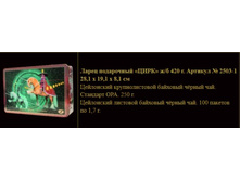 ����� ���� 303�.+%.jpg