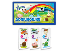 1035101 ������ �������� - 158,40.jpg