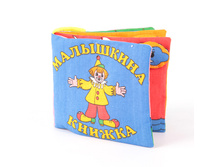 1036784 ������ �-20-10 ��������� - 156,42.jpg