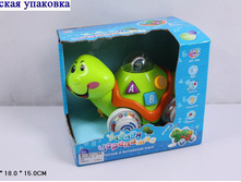 1068221 ������ ��������, ����, ����,  22�� �� 18�� - 523,80.jpg