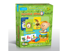 1082543 ������� ����� - 58,09.jpg