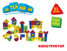 1091877 ����������� 2845GT �����, 31 ���. � �����  - 568,00.jpg