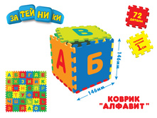 1091885 ������ GT2850 �������, 72 ������, � ������ - 545,00.jpg