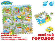 1102198 ������-���� GT2852 ������� ����� 90��90��1��, 25 ���, - 495,00.jpg