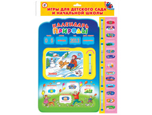 1108769 ���� 1315 ������.��������� ������� - 140,16.jpg