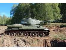 ����������� 228.jpg