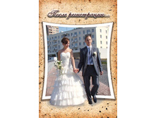 ����� �����������.jpg