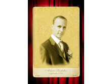 ����� �����.jpg