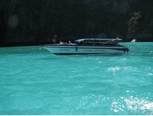 ����������� �����