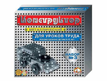 00843 ����������� ���.No3 (��� ������ �����) (332 ��) 400,00