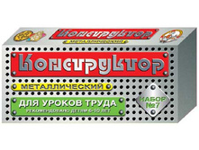 00847	����������� ���. No7 (148��)(��� ������ �����) 306,00