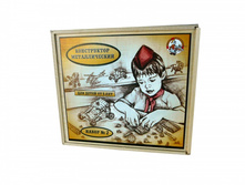 00981	����������� ���. No2  � �����.��. 585,00