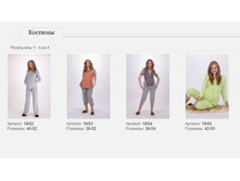 ������ ��������