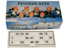 ����  �������   � ��������� �������� (�-197) - 213,00.jpg