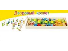 �������� ������.jpg