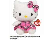 ��� � �������