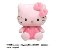 ��� � �������