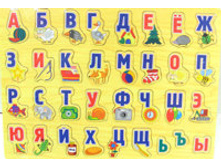 1083 ���� ������� ������� 250 ���.jpg