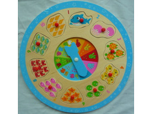 � ���� ���� 253 ���.jpg