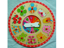 � ���� �������� 253 ���.jpg