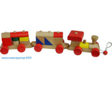 6203�����-����������� 419 ���.jpg