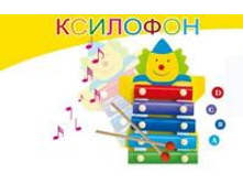 5101�������� ����� 210 ���.jpg