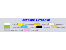 ������� �.png