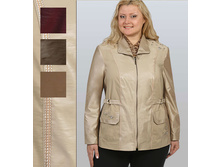 1663,80 ��� ������� 60-64