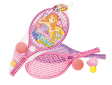 1069541 ����� ��� ���������� - 99,50.jpg