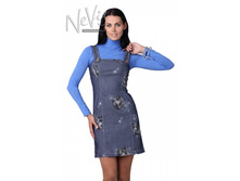 ������� 550�.