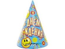 2054444 ������ 1501-0404 � �� ������ (�� 8��.��) - 76,96.jpg