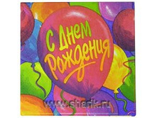 2055227 �������� 1502-0515 � �� ���� 33�� (�� 16��) - 53,00.jpg