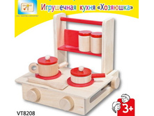 8208 ����� 408 ���.jpg