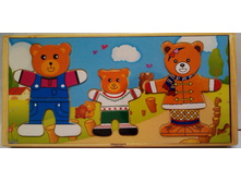 8206 ���� ��� ������� 225 ���.jpg